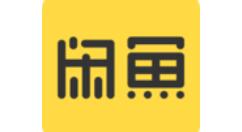 闲鱼APP领取双11回血红包的操作流程