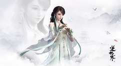 逆水寒瓜果寄相思奇遇完成详解