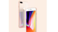 在iPhone8里把日历广告删除的图文操作