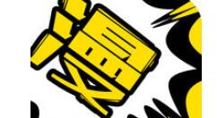 在漫画人里调节画质的简单操作