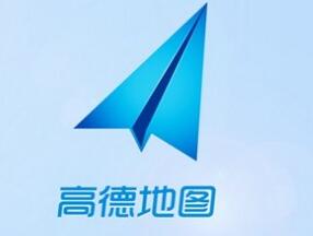 高德地图APP将免密支付取消的操作过程