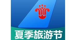 在南方航空app里选座的简单操作