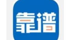 靠谱助手APP录制视频的详细操作