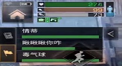 《明日之后》密斯卡大学招募详解