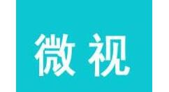 微视APP剪辑视频音乐的详细操作过程