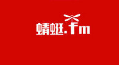 蜻蜓FM查看历史记录的操作过程