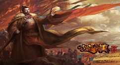 《楚汉传奇》进行赚钱详解