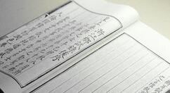 在藏书馆app里免费下载书籍的操作流程