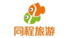 在同程旅游里领取新人红包的操作流程