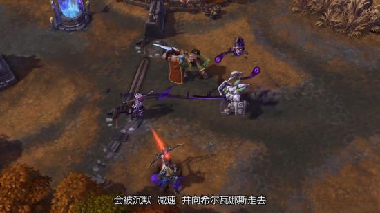 《风暴英雄》重做希尔瓦娜斯:团战能力更强了