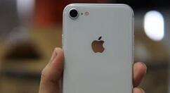 iphone8取消小圆点的简单操作