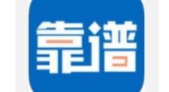 靠谱助手安装本地apk的详细操作