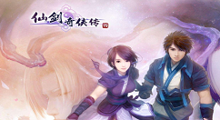 《仙剑奇侠传4》手游基础属性作用分享
