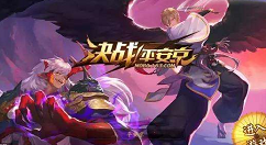 《决战平安京》镰鼬玩法分享