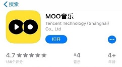 发现新鲜流行乐！《MOO音乐》App正式上线