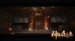 《神都夜行录》伤害进行提高详解
