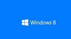 win8系统提高网速的简单操作