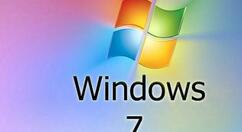 win7电脑设置计划任务的操作流程