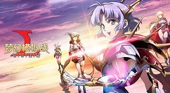 《梦幻模拟战》手游永恒的神殿打法分享