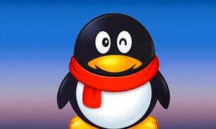 在QQ里将日迹关闭的操作过程