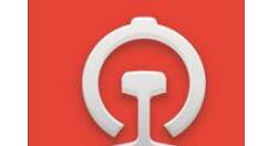 铁路12306查询车站车次的图文操作