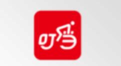 叮当快药APP进行注册的操作流程