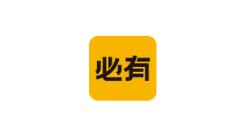 在必有里进行寄件的操作流程
