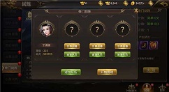 《刀剑情缘》奇门剑阵玩法分享