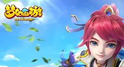 《梦幻西游》手游传情信笺活动玩法分享