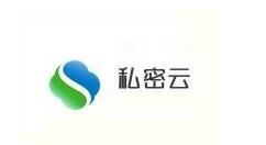 私密云管家分享文件的基础操作介绍