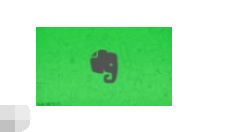 印象笔记APP使用列清单的详细操作