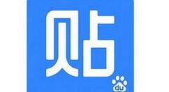 百度贴吧APP将群聊记录清空的操作过程