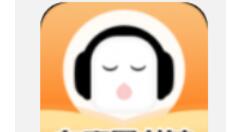 懒人听书设置定时停止播放的操作流程