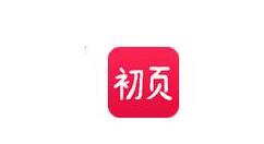 在初页里将待整理时刻删掉的操作流程