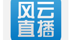 风云直播APP设置清晰度的操作过程