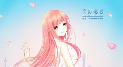 《奇迹暖暖》蓬松松的大尾巴高分搭配分享