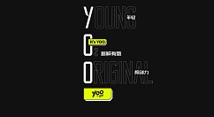 腾讯推全新短视频APP——yoo