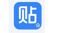 百度贴吧APP设置签到提醒的操作流程