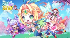 《天天酷跑》光暗猴王技能详解及阵容分享