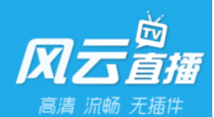 风云直播APP关闭全屏播放的操作流程