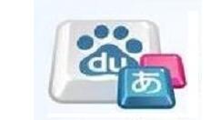 百度日文输入法进行删除的简单操作