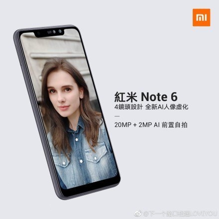 下周二!小米11.11新品直播发布会正式召开!