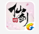 仙剑奇侠传四手游强化装备的技巧