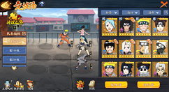 《光明勇士》神使天赋加点详解