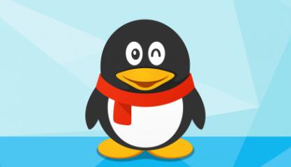 在qq里关掉微视的基础操作