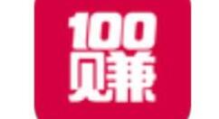 100赚进行注册的简单操作