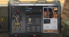 《明日之后》2级背包扩容袋制作分享