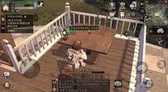 《明日之后》建造二楼详解