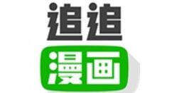 追追漫画APP查找基友的操作流程