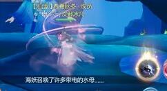 仙剑奇侠传4快速升级的具体方法介绍